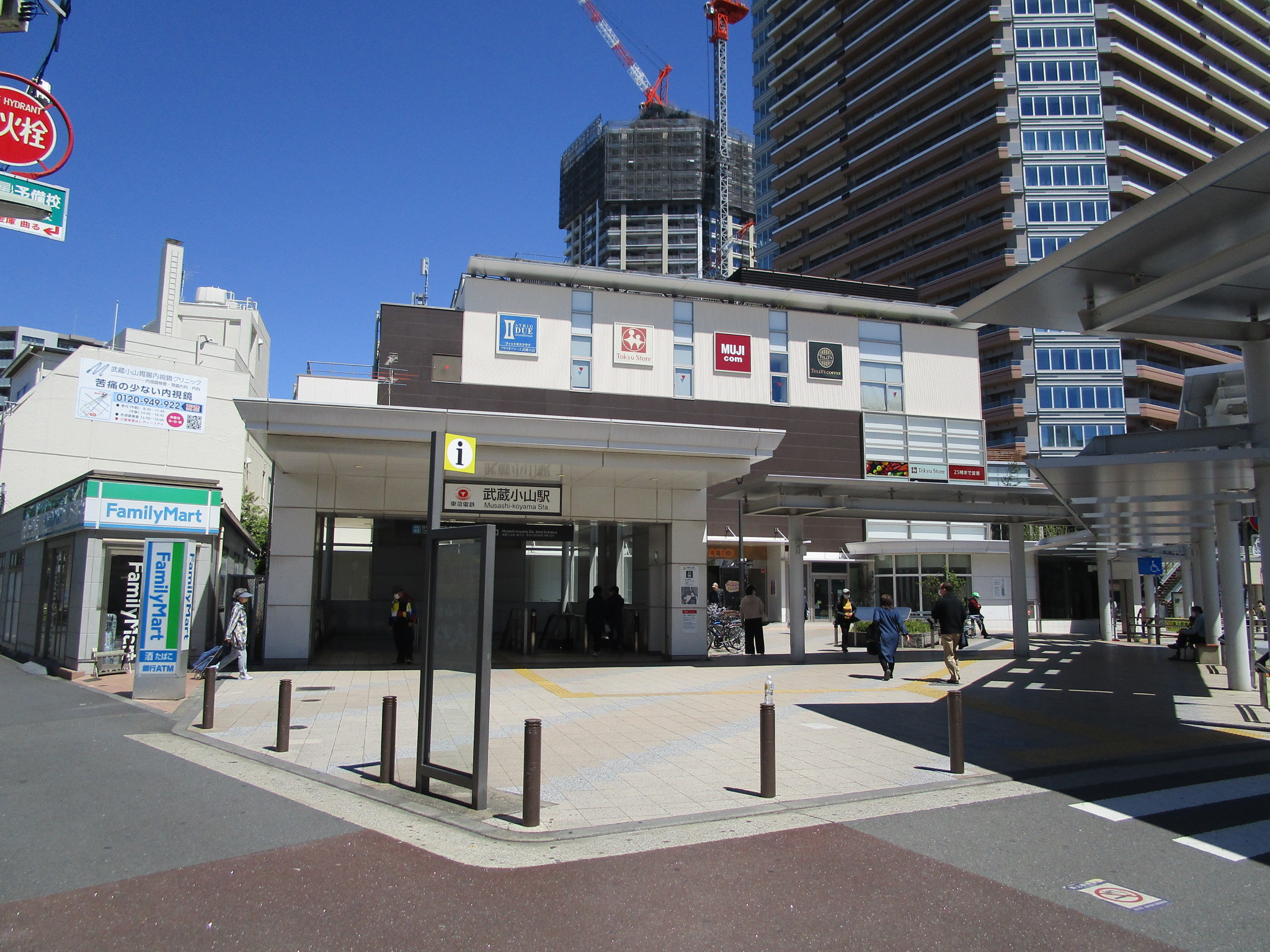 武蔵小山駅駅前(周辺)