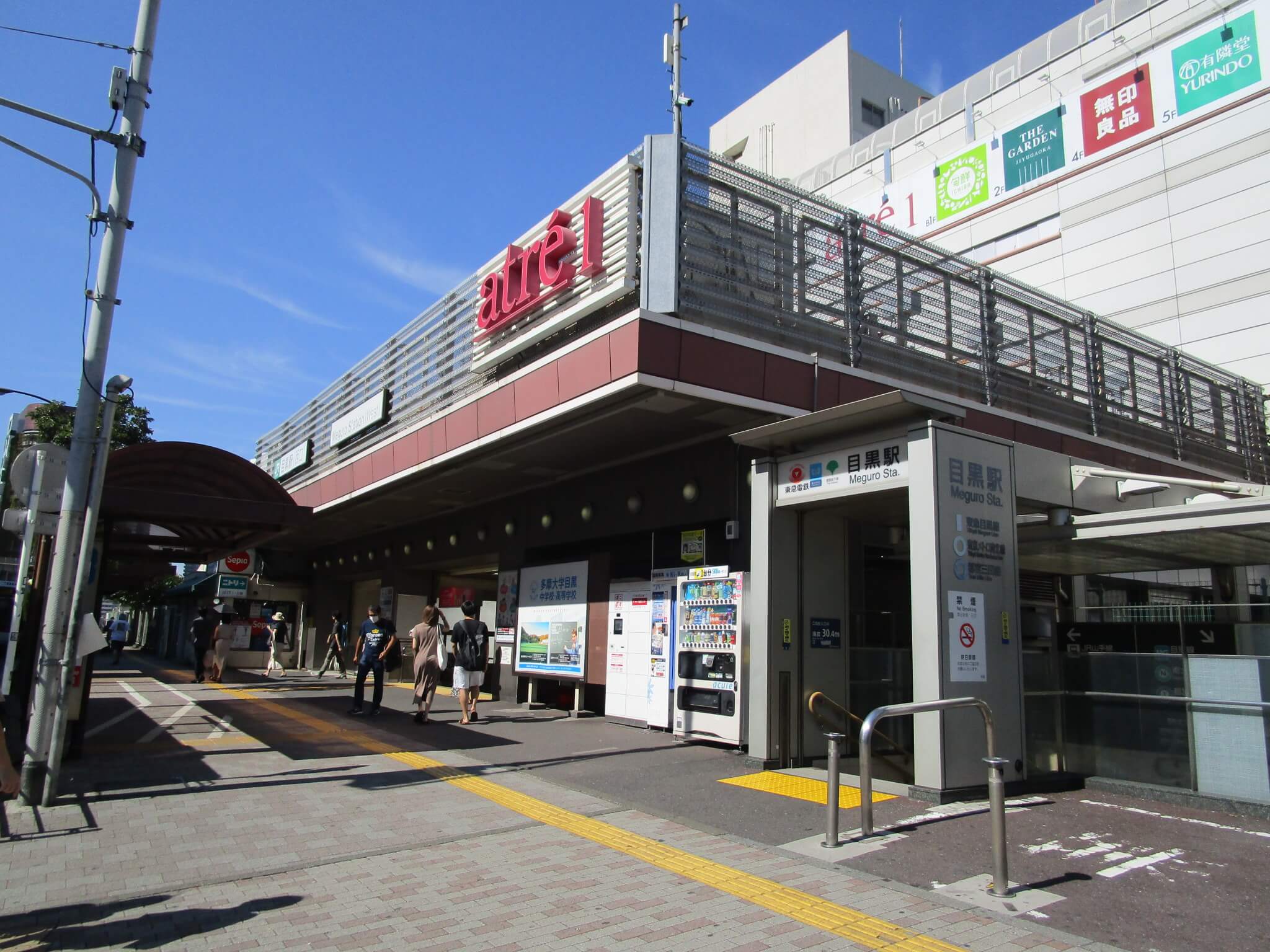 JR目黒駅（西口）