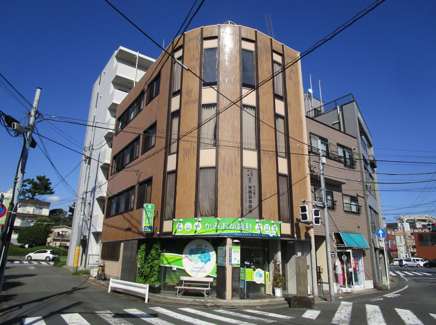 東急多摩川線「下丸子」駅徒歩1分 1976年6月築 RC造4階建 満室稼働中！ 角地で視認性良好な立地！ 