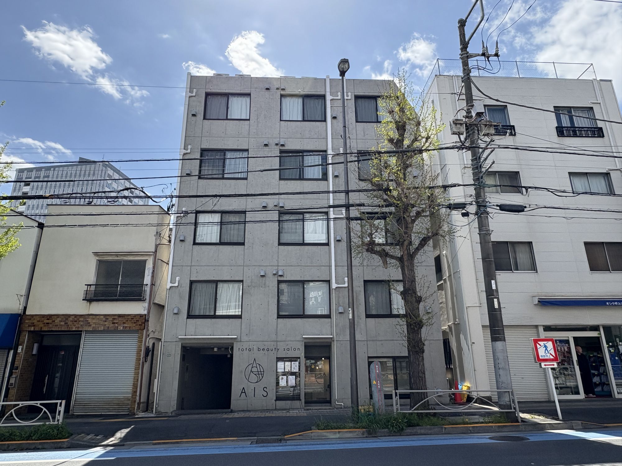 都営三田線「白山」駅徒歩5分 2018年8月築 RC造5階建