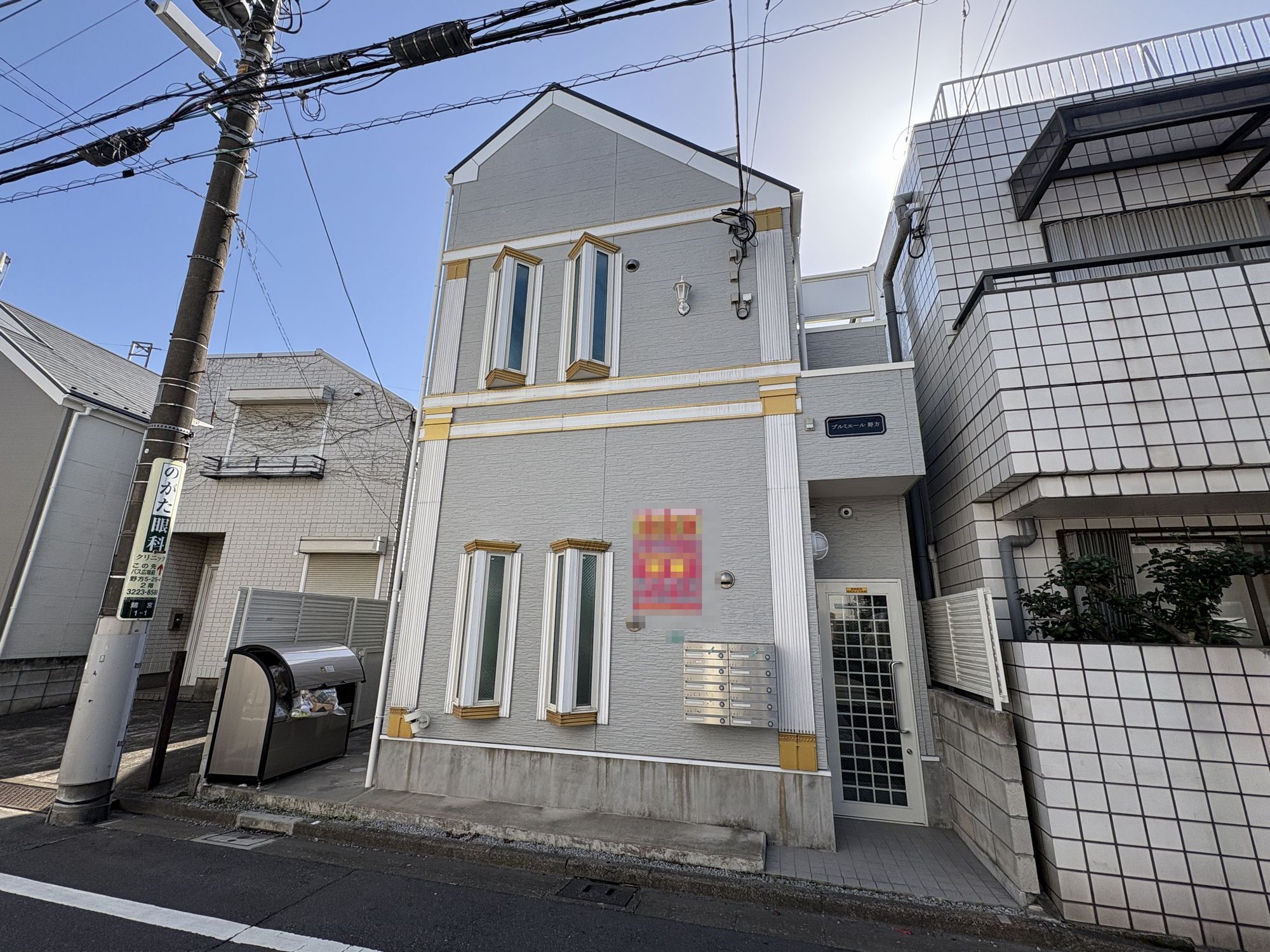 西武新宿線「野方」駅徒歩5分 2020年5月築 木造2階建 家具付 満室！