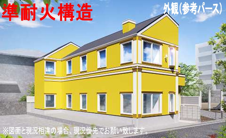 都営大江戸線・西武池袋線「練馬」駅徒歩9分 2025年5月完成予定 木造2階建 劣化対策等級3級取得予定