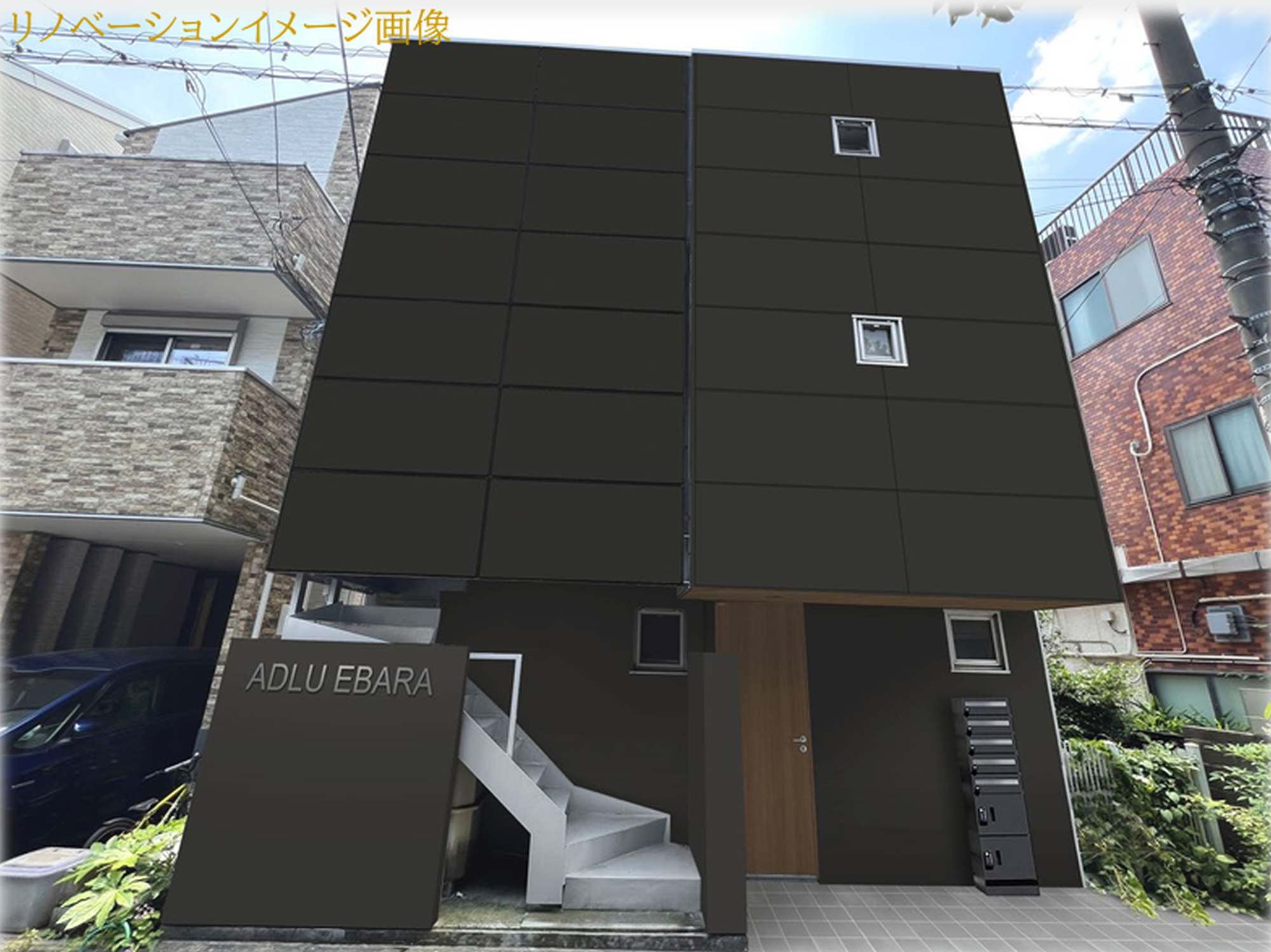 東急目黒線「西小山」駅徒歩6分 1988年7月築 鉄骨造3階建