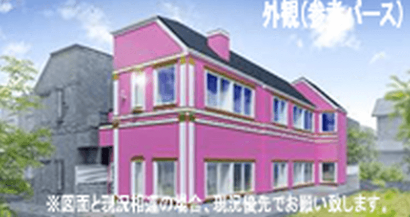 中央線「西荻窪」駅徒歩9分 2025年8月下旬予定 木造2階建
