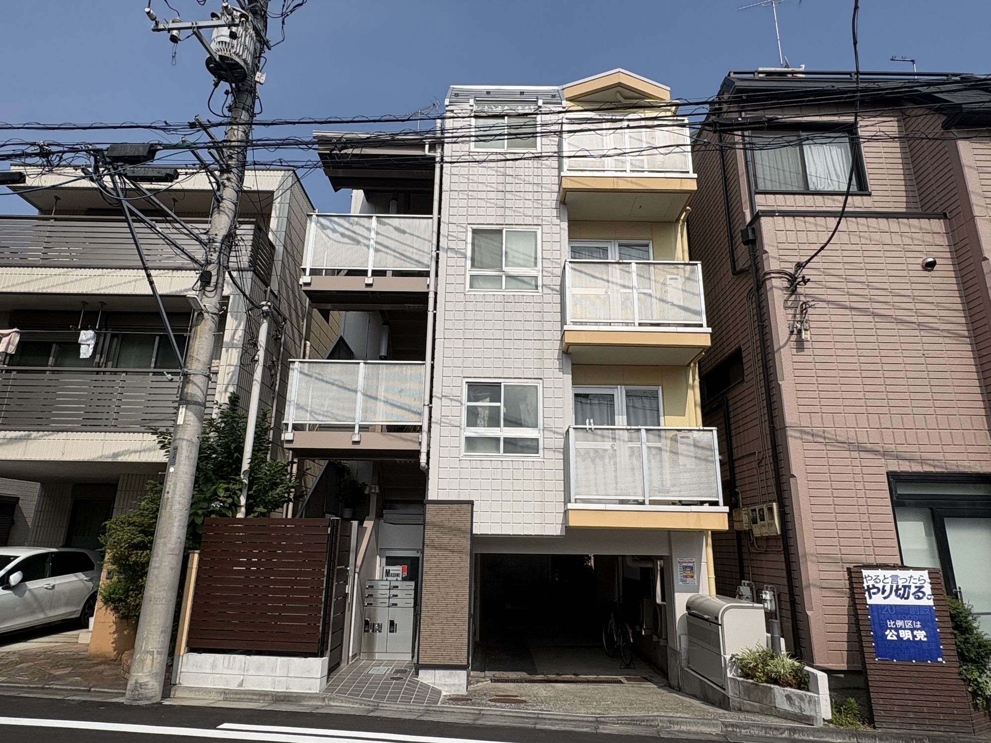 JR横須賀線「新川崎」駅徒歩7分 1992年5月築 鉄骨造4階建 満室稼働中！