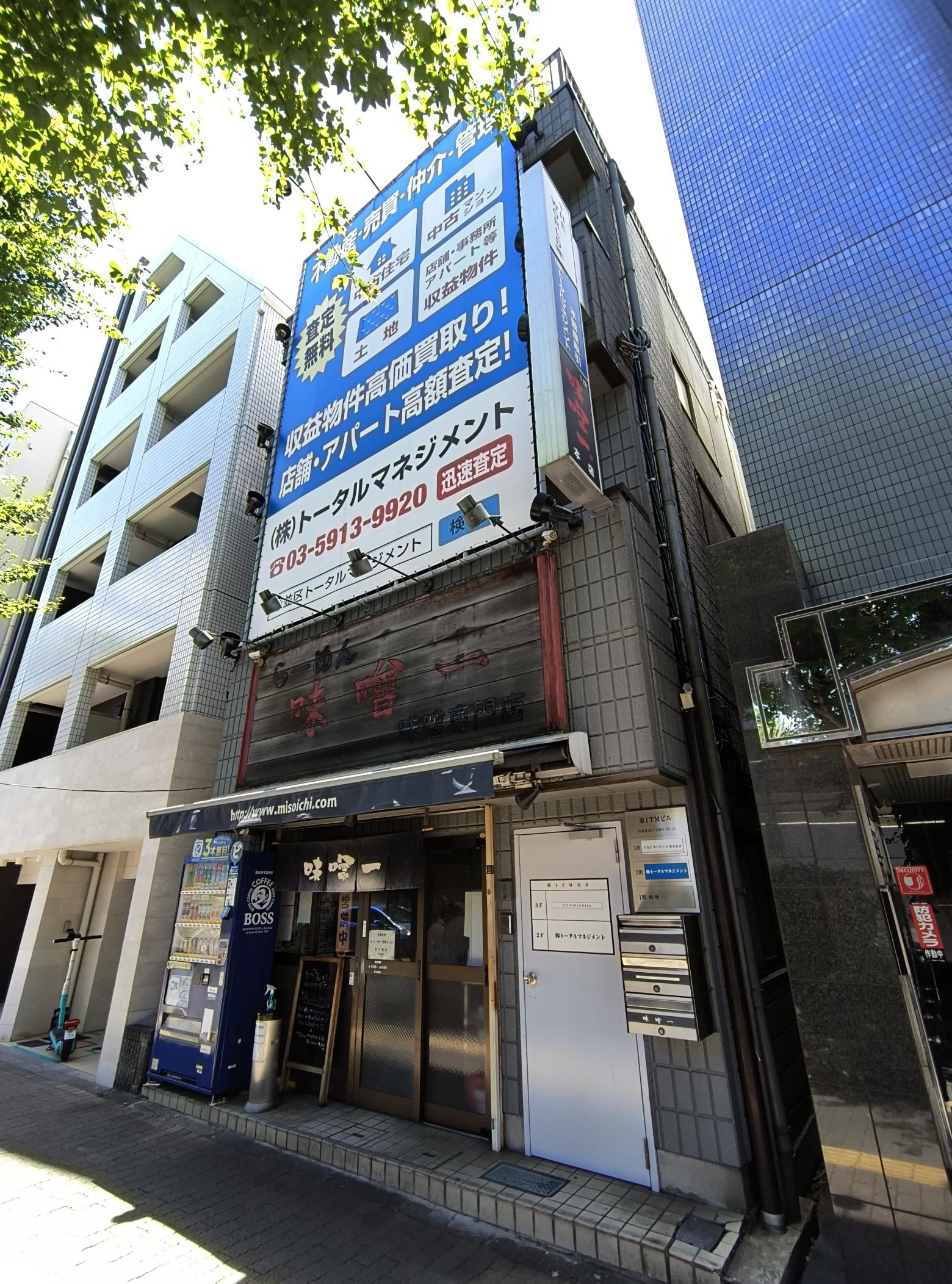 建物外観 建物外観