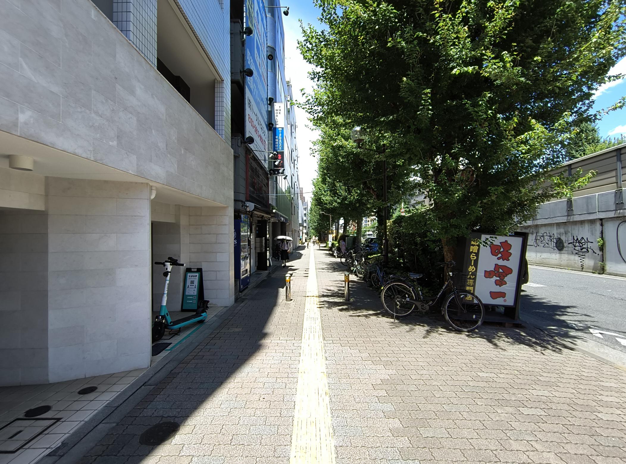 前面歩道 前面歩道