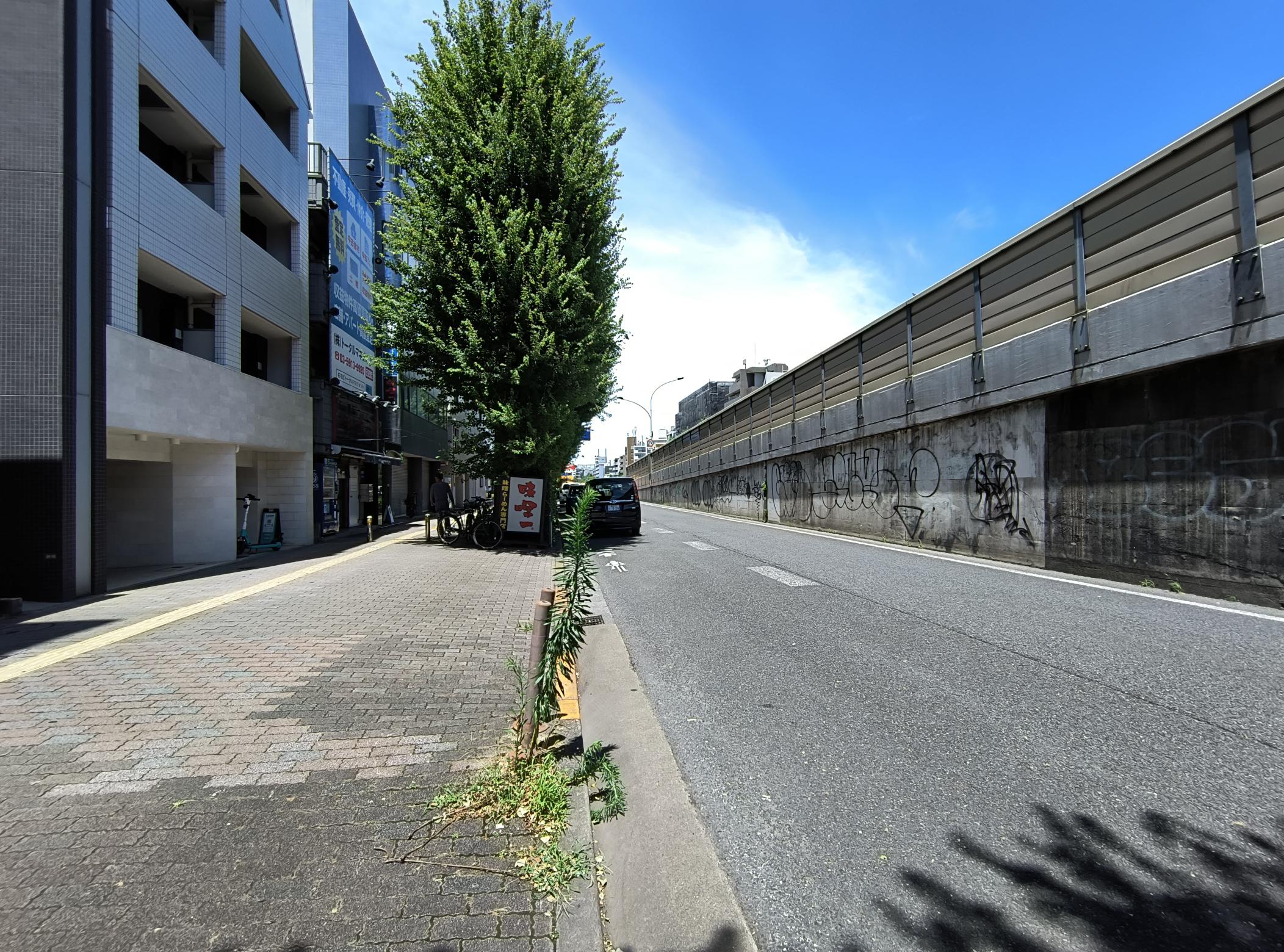 前面道路 前面道路