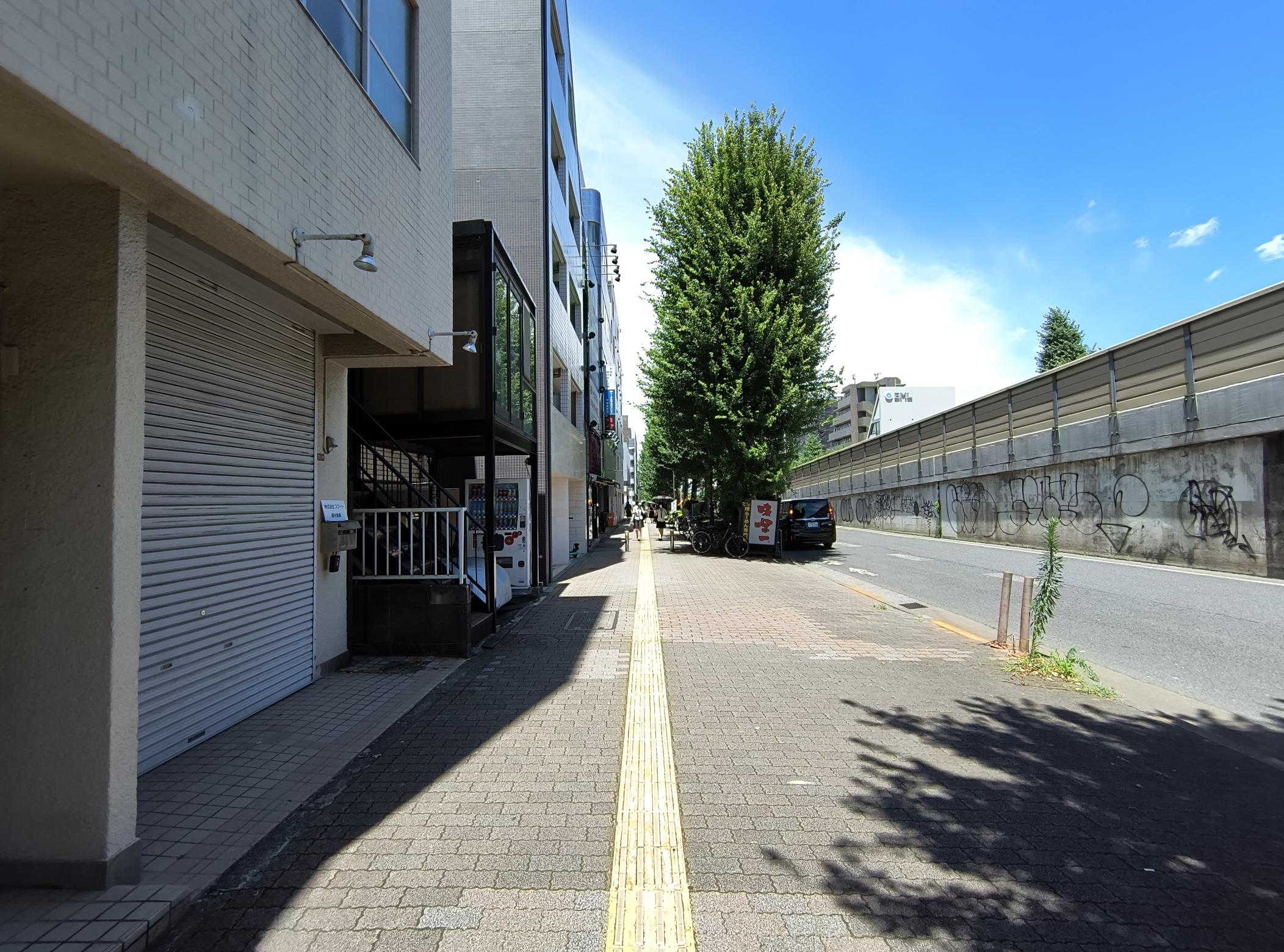 前面道路 前面道路