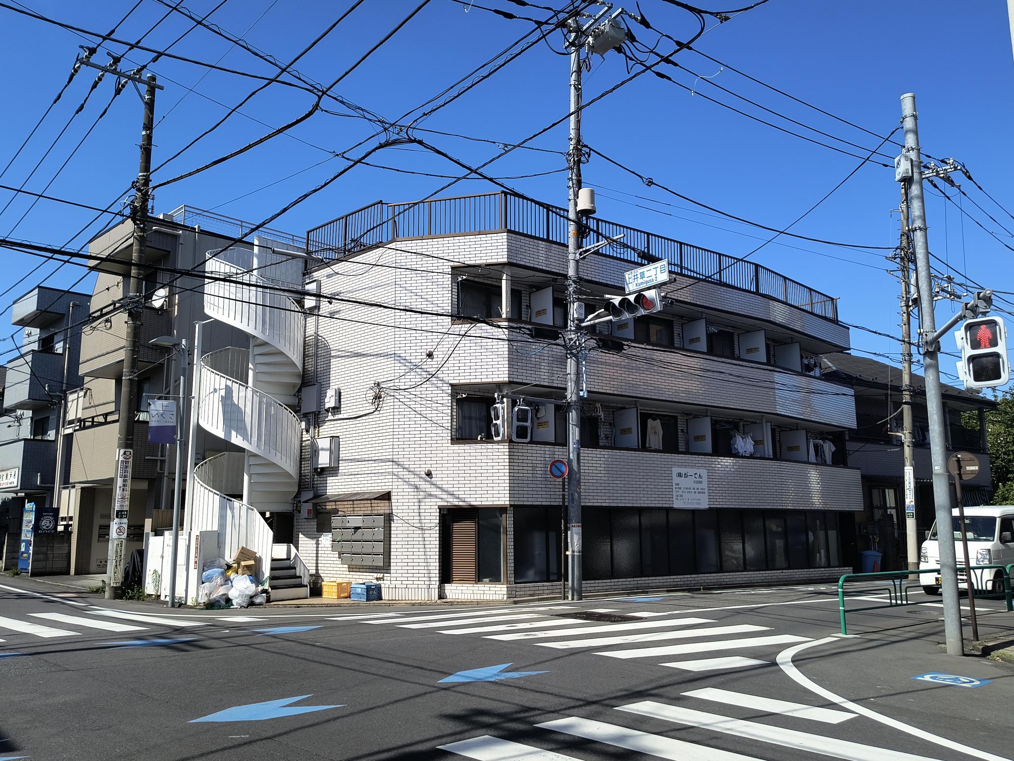 【HP限定】西武新宿線「上井草」駅徒歩3分 1989年10月築 SRC造3階建