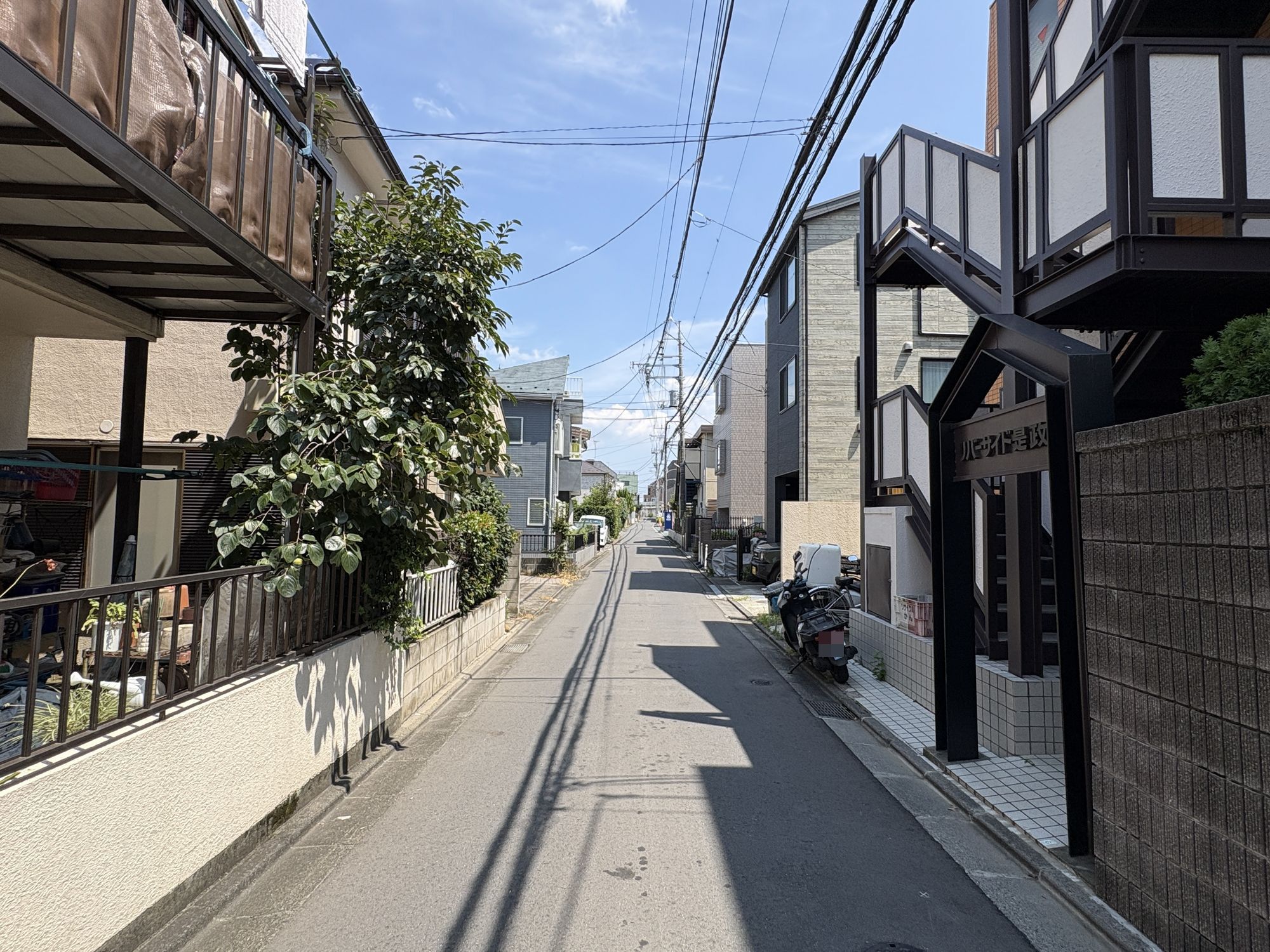 前面道路 前面道路