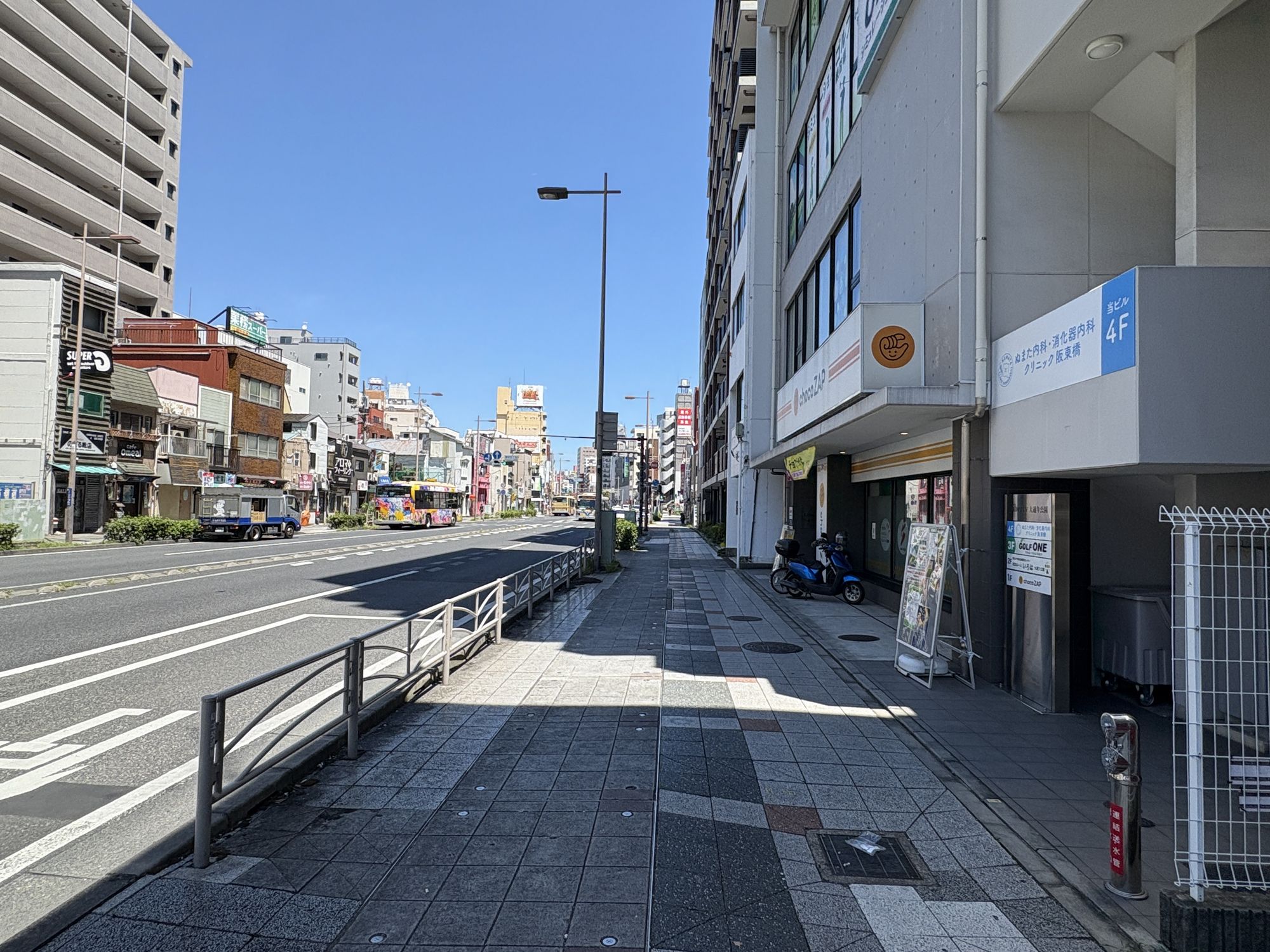 前面歩道 前面歩道