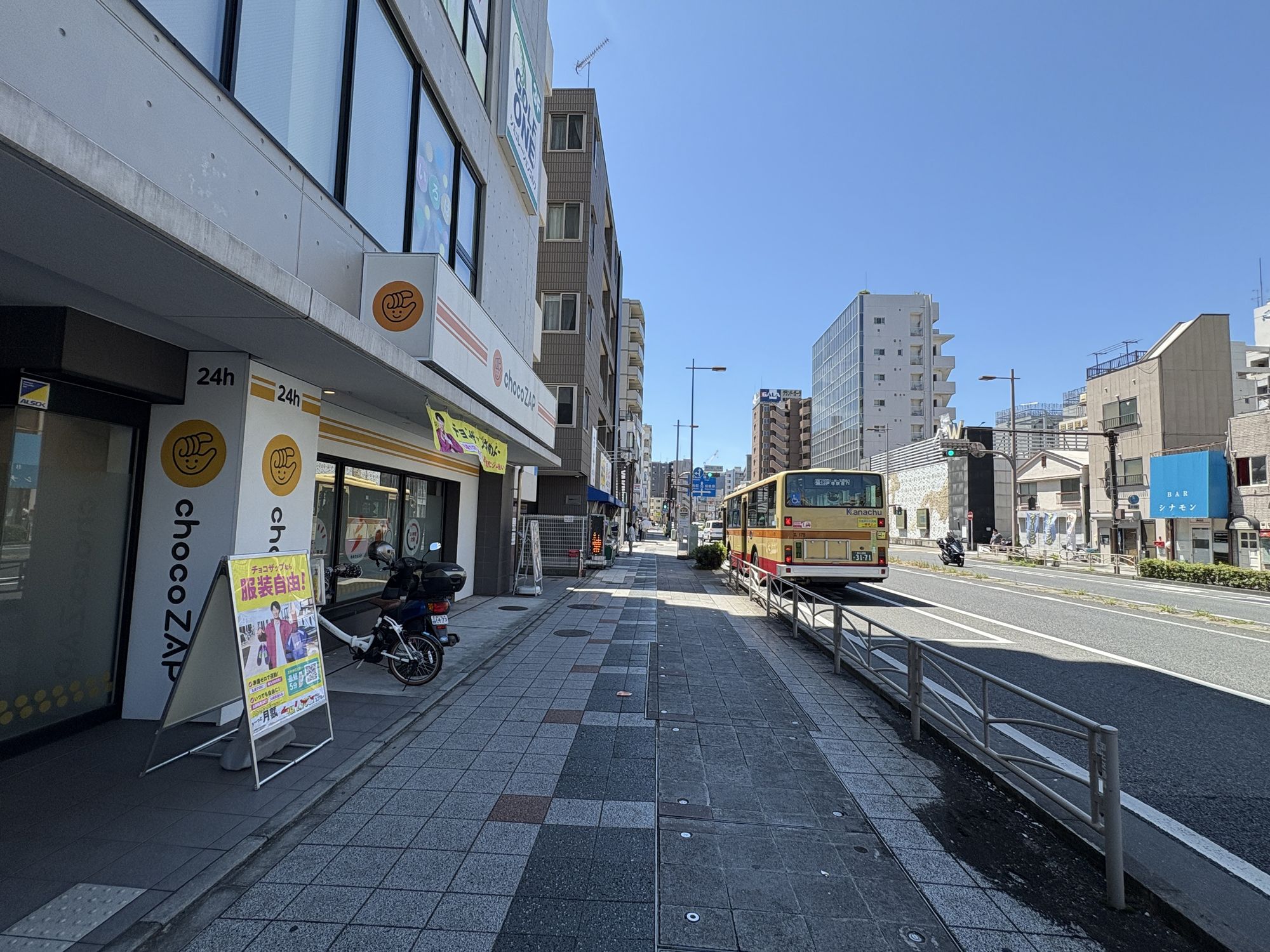 前面歩道 前面歩道