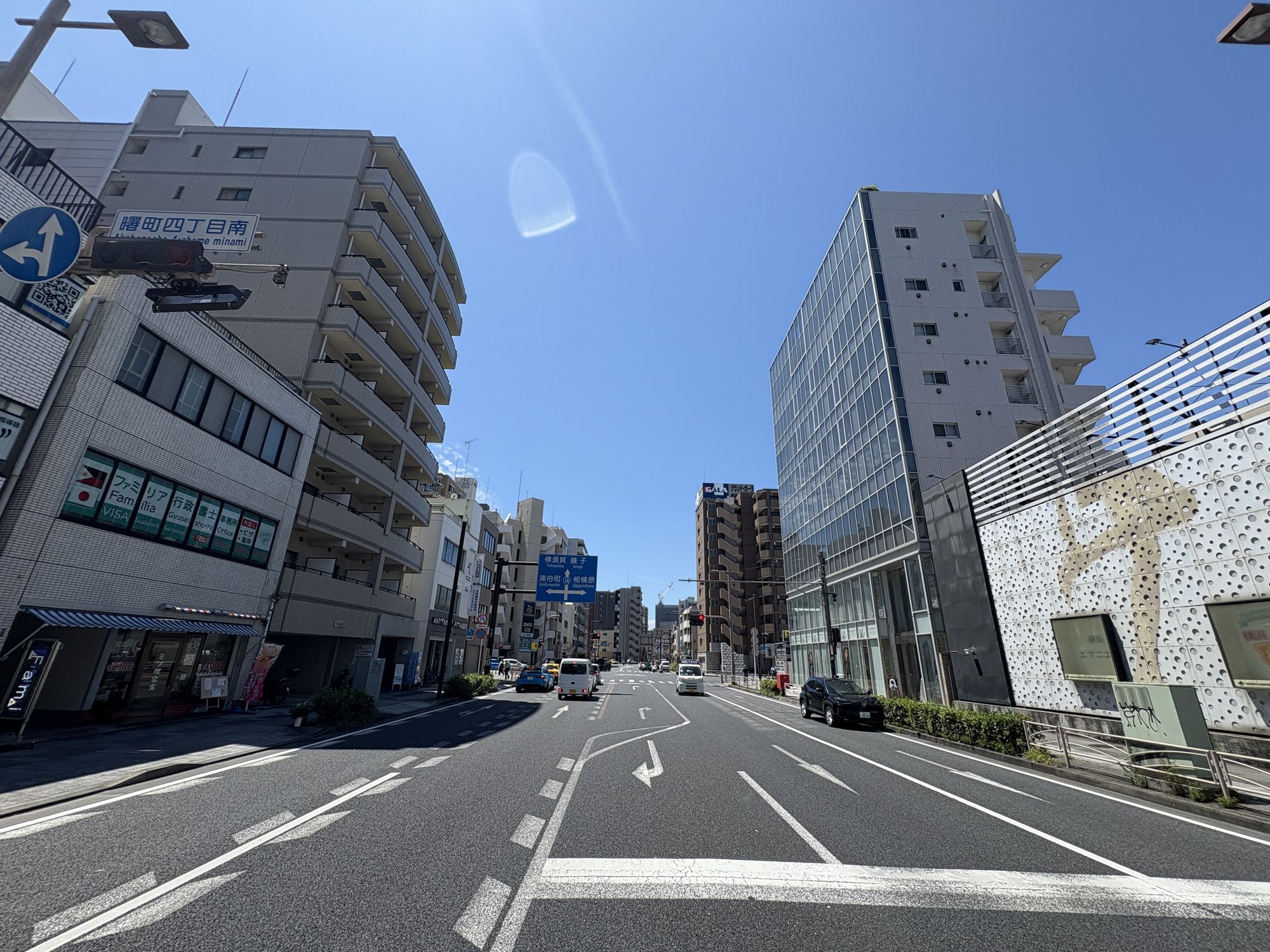 前面道路 前面道路