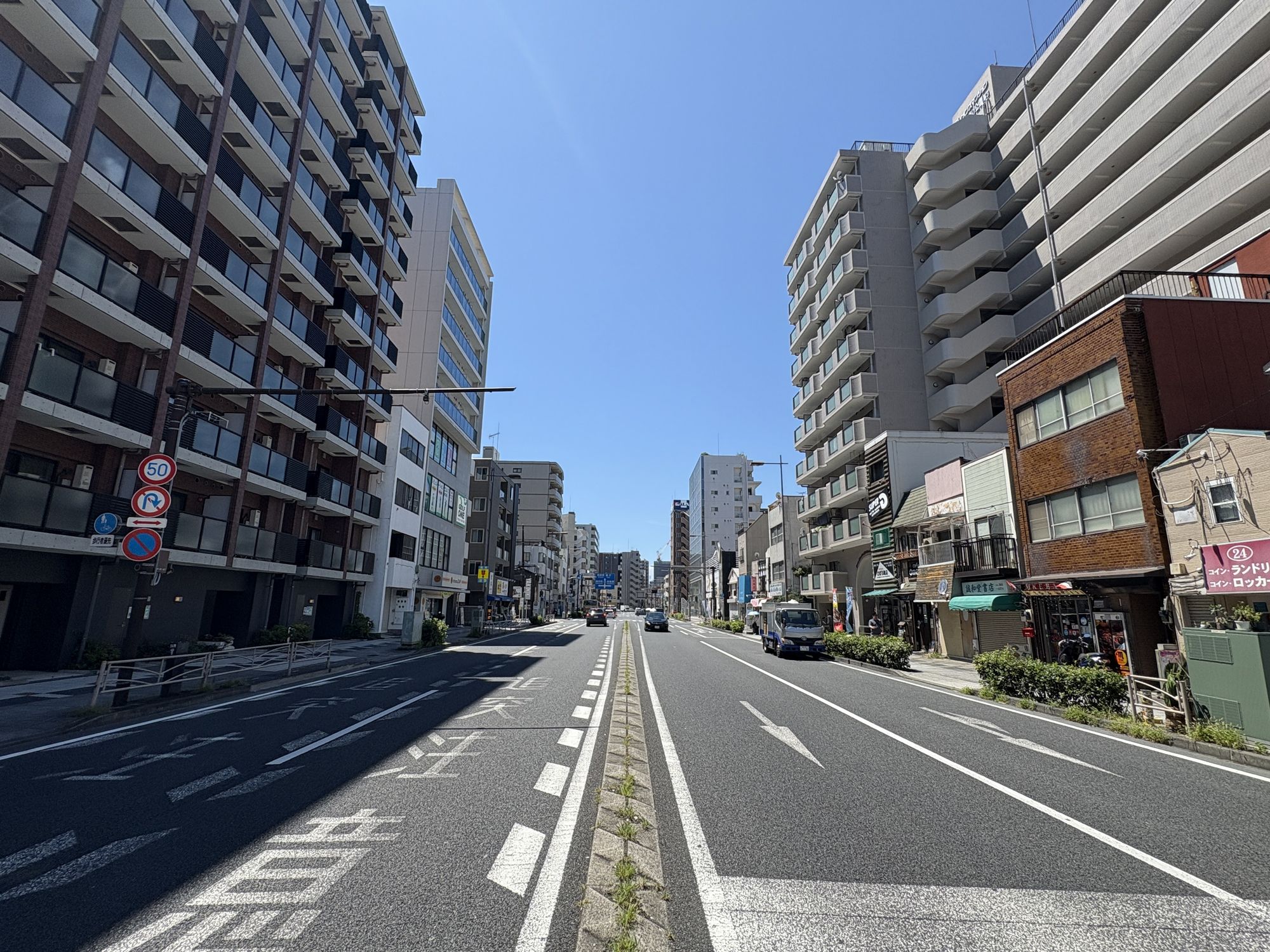 前面道路 前面道路