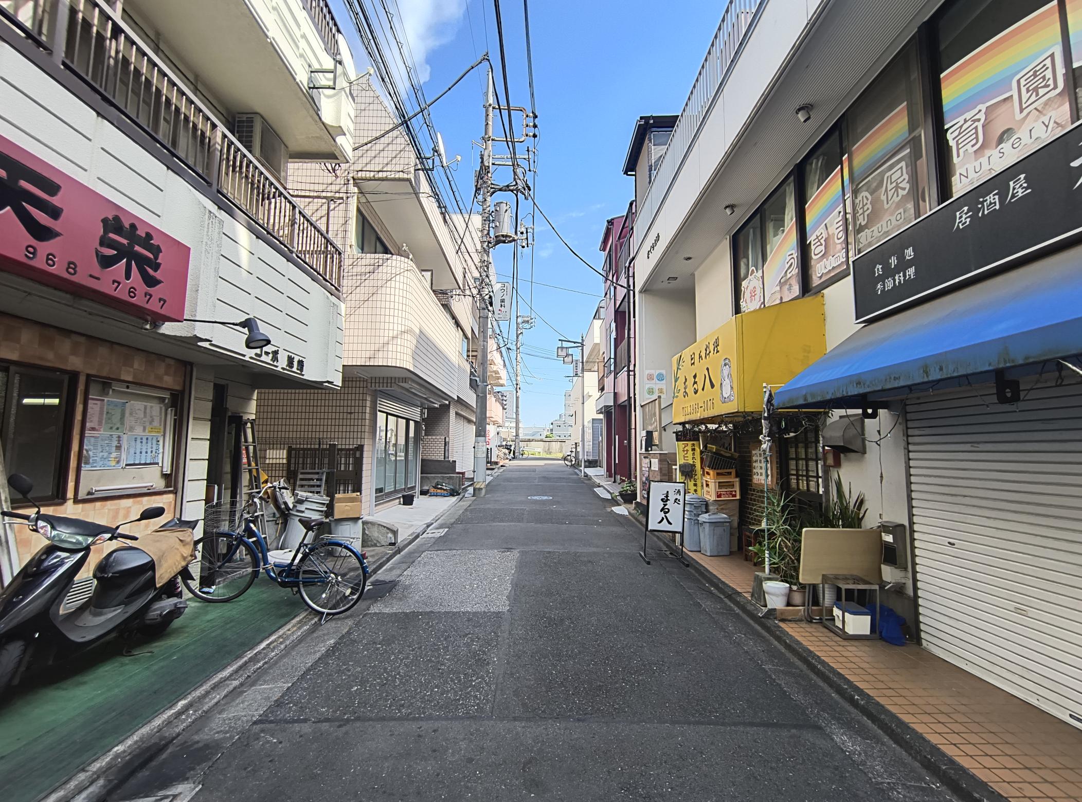 前面道路 前面道路