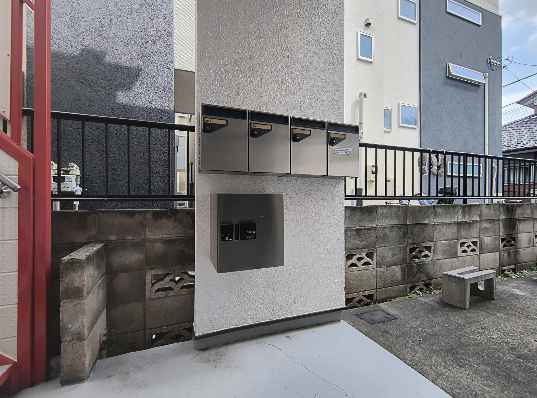 集合ポスト 集合ポスト