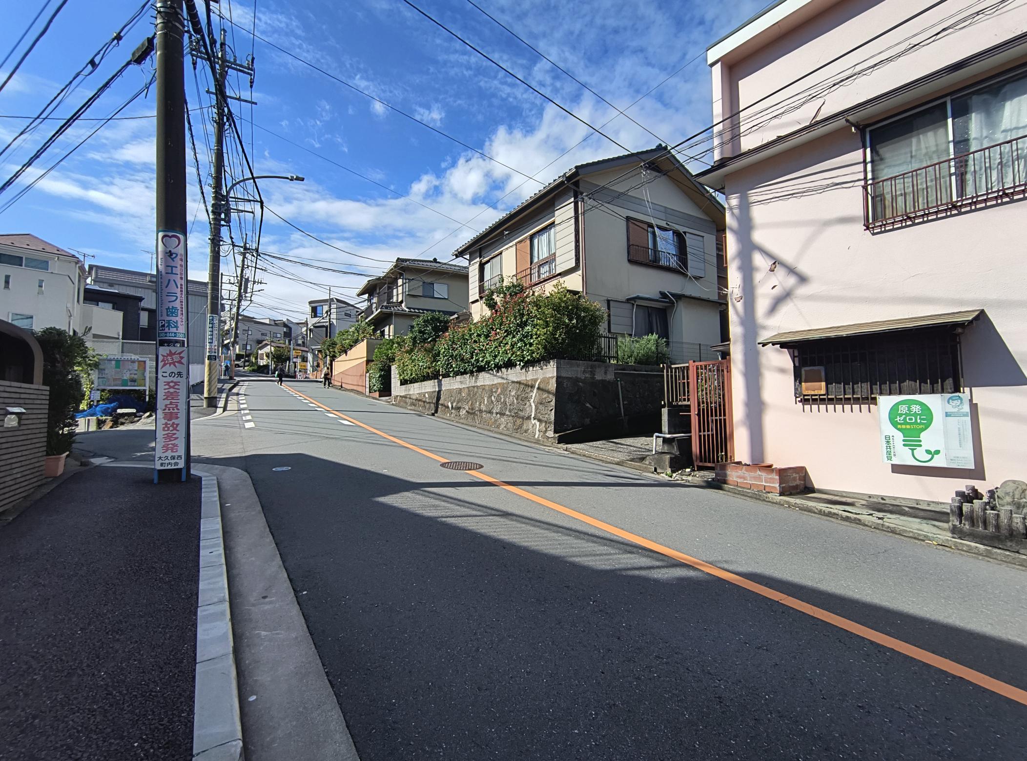 周辺環境 周辺環境