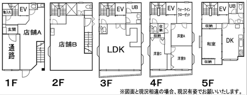 間取り図 間取り図