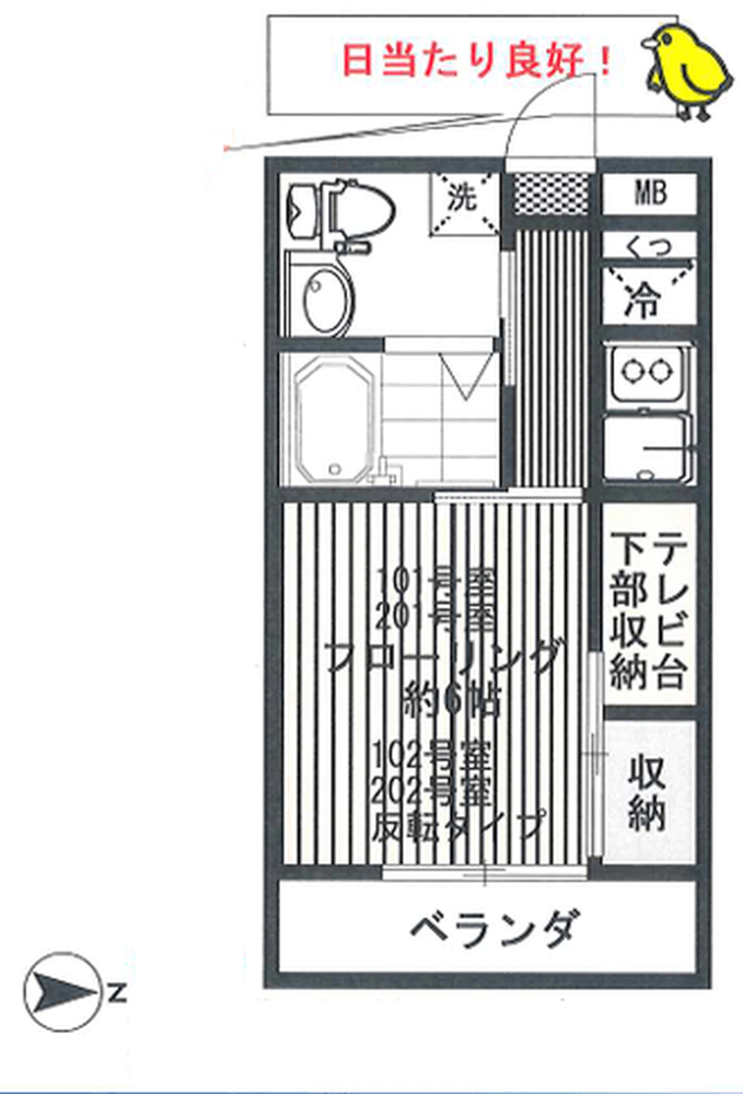 参考間取り図 参考間取り図
