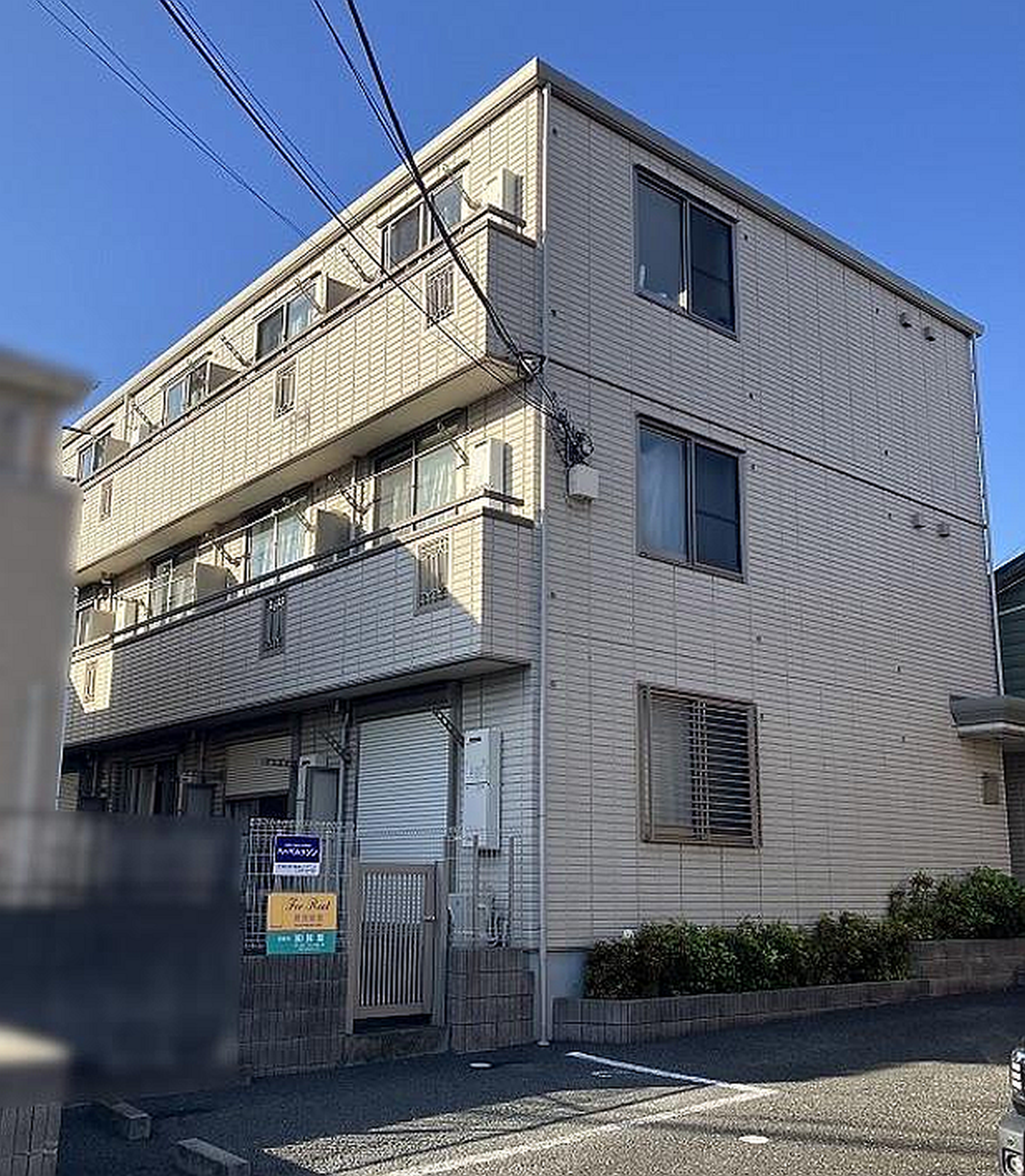 【HP限定】南武線「武蔵中原」駅徒歩23分 2006年2月築 軽量鉄骨造3階建