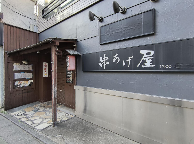 1階店舗 1階店舗