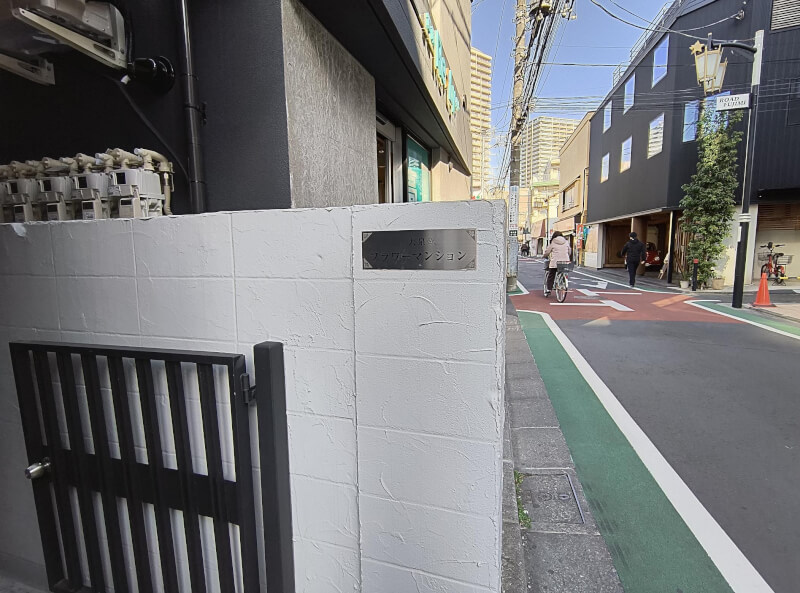 エントランス エントランス