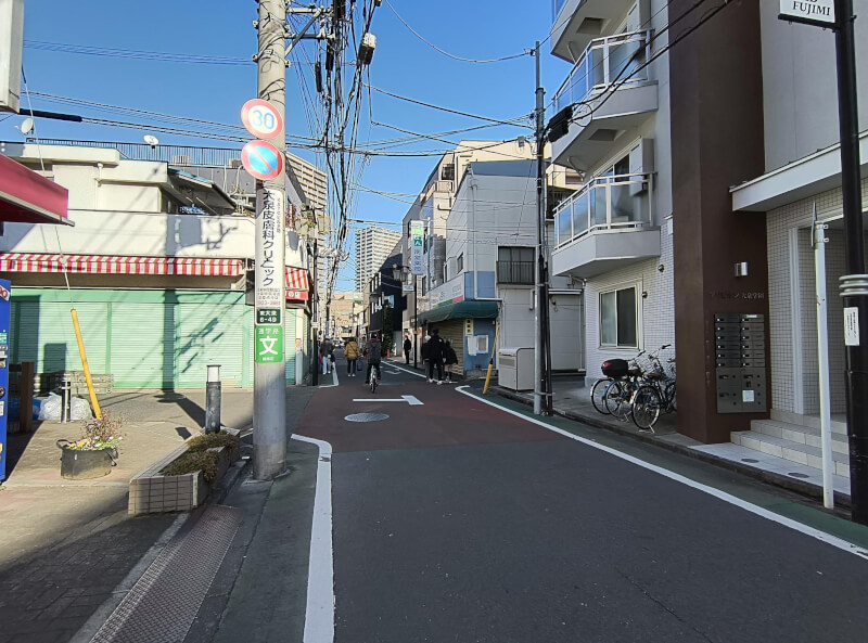 前面道路 前面道路