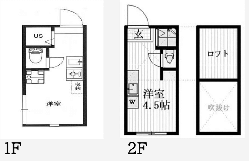 参考間取り図 参考間取り図