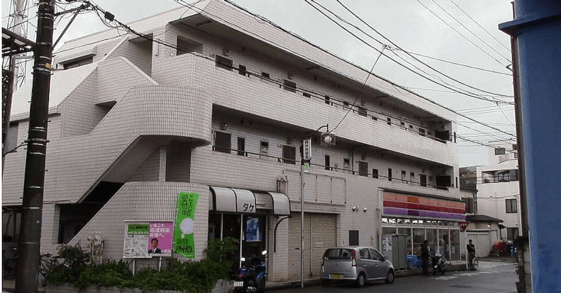 JR京浜東北・根岸線「根岸」駅徒歩22分 1988年4月築 RC造3階建