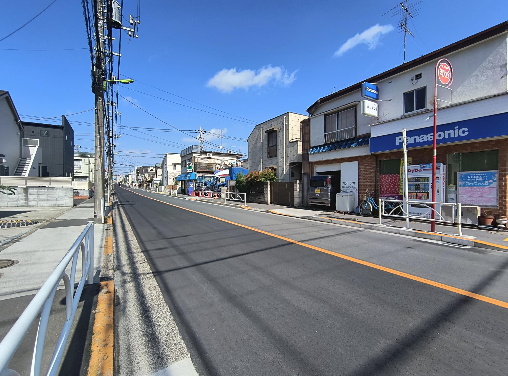 前面道路 前面道路