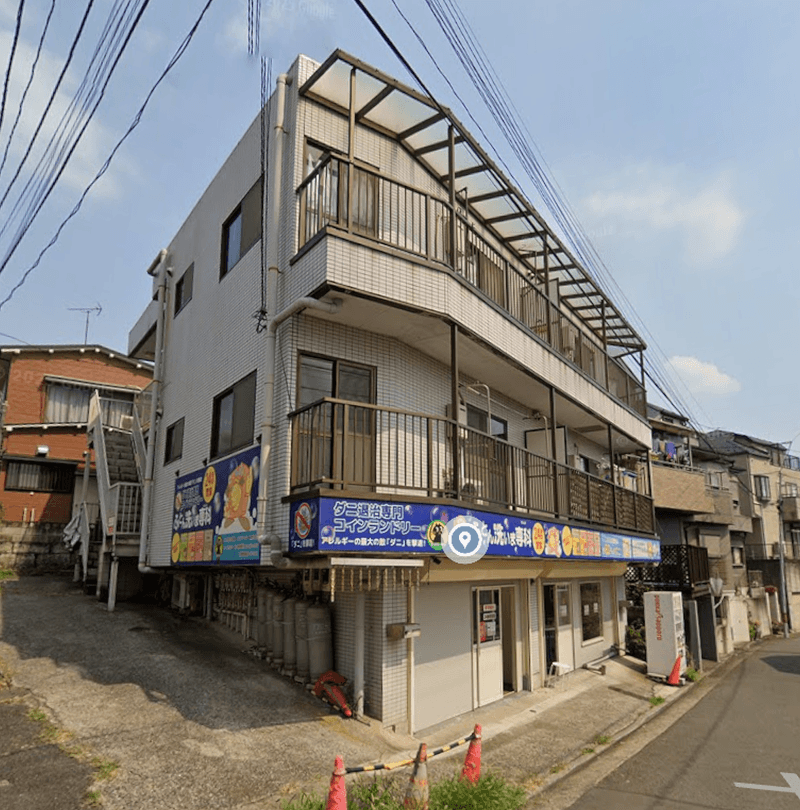 JR横須賀線「保土ヶ谷」駅徒歩13分 1991年9月築 鉄骨造3階建 JR横須賀線「保土ヶ谷」駅徒歩13分 1991年9月築 鉄骨造3階建