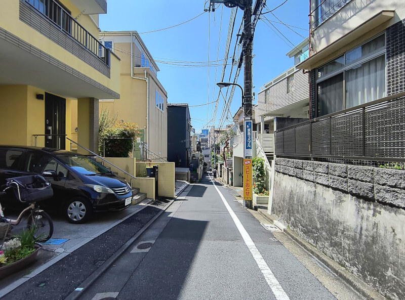 前面道路 前面道路