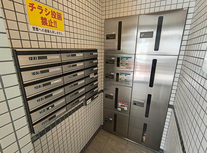 集合ポスト・宅配ボックス 集合ポスト・宅配ボックス