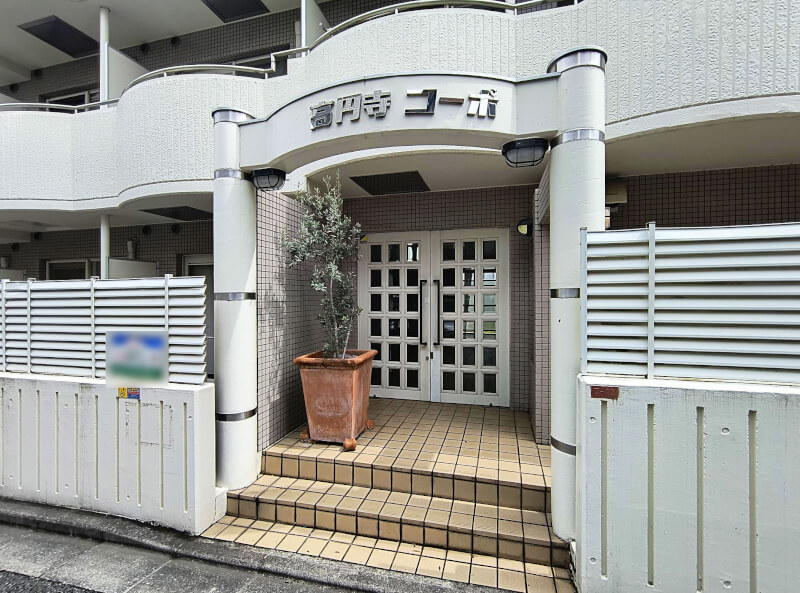 エントランス エントランス