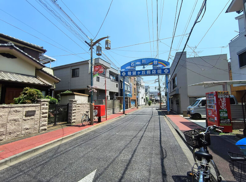 前面道路 前面道路