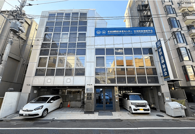 東西線「早稲田」駅徒歩9分 1987年6月築 RC造B1階付5階建