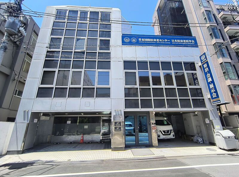 東西線「早稲田」駅徒歩9分 1987年6月築 RC造B1階付5階建
