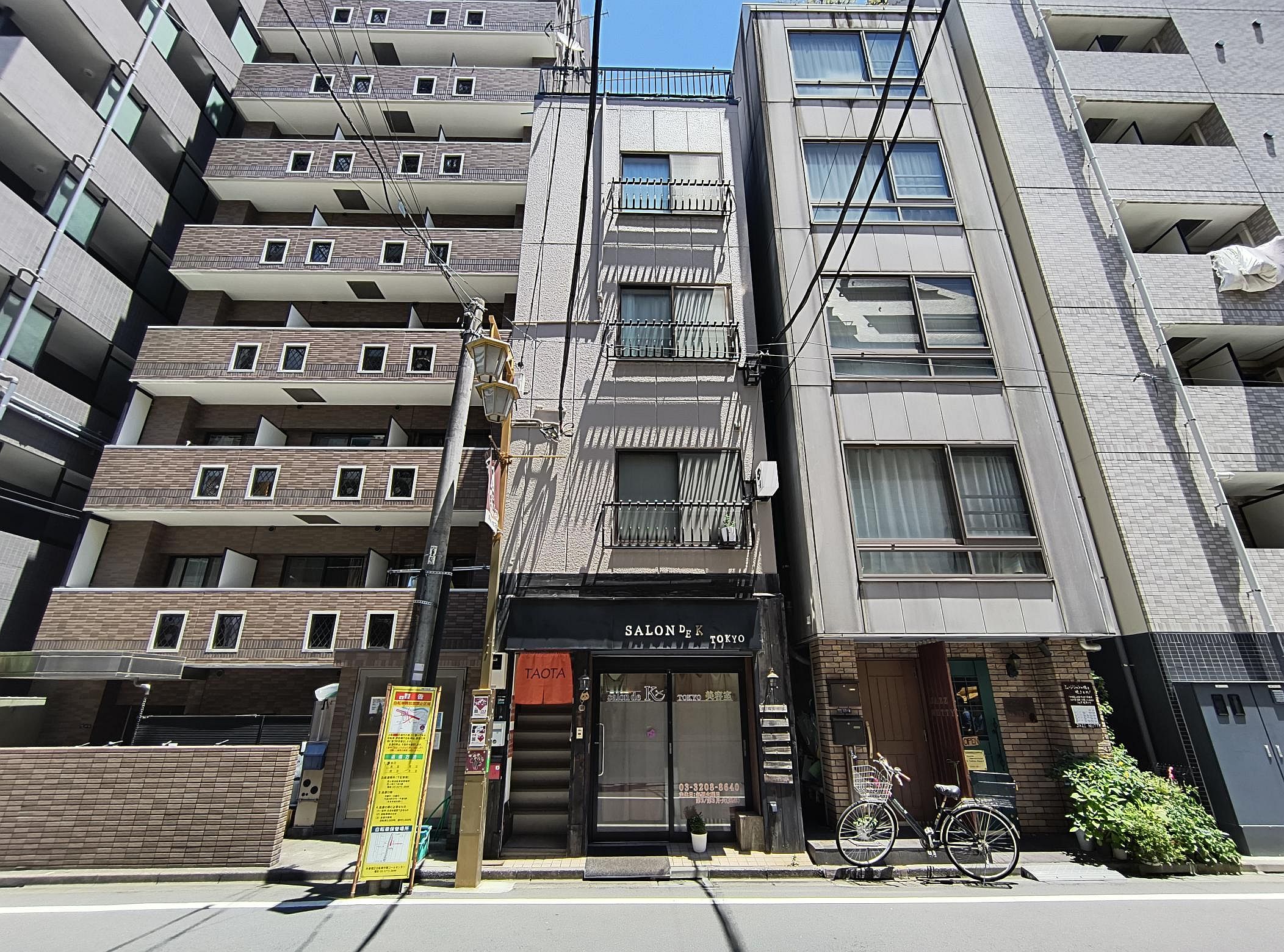 東西線「早稲田」駅徒歩10分 1979年8月築 鉄骨造4階建 東西線「早稲田」駅徒歩10分 1979年8月築 鉄骨造4階建