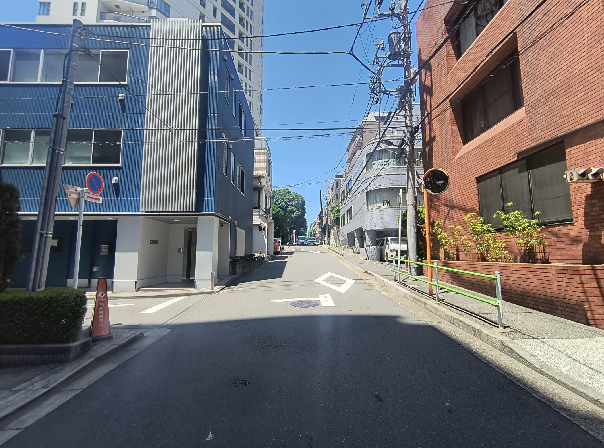 前面道路 前面道路