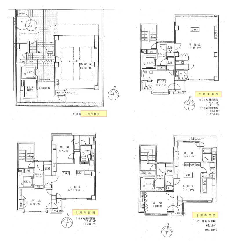 間取り図 間取り図