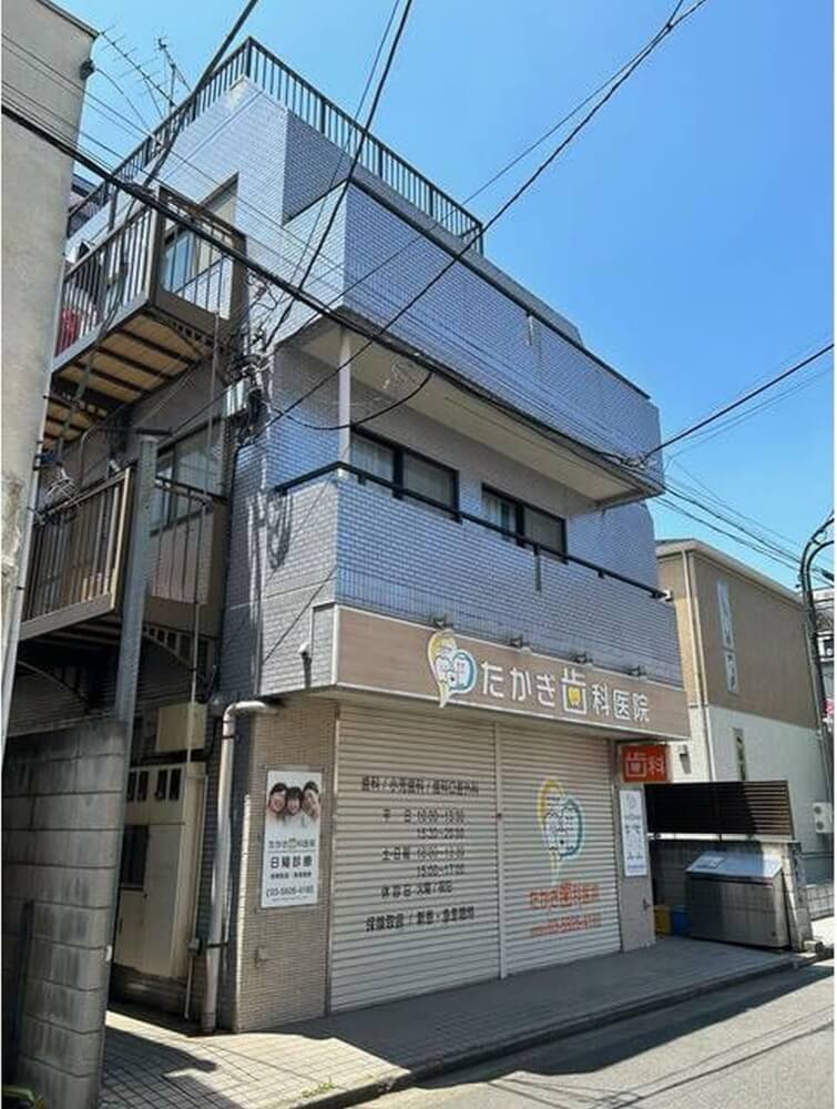 東武東上線「大山」駅徒歩10分 1992年11月築 RC造3階建