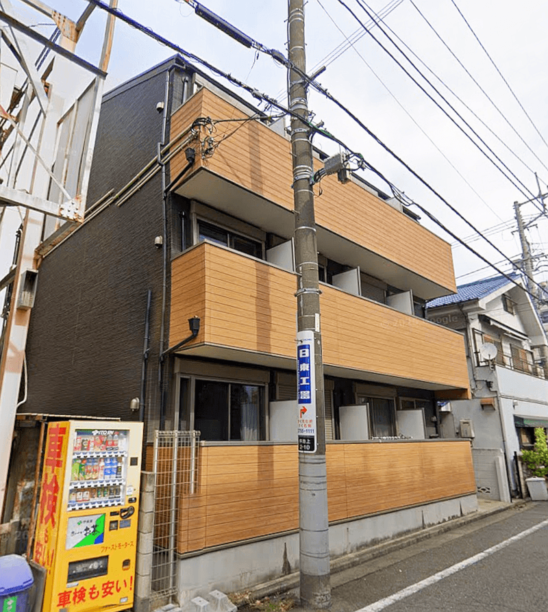 【HP限定】都営浅草線「西馬込」駅徒歩8分 2016年3月築 木造3階建