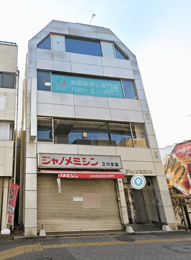 JR中央線「立川」駅徒歩4分 1989年11月築 鉄骨造4階建空きビル