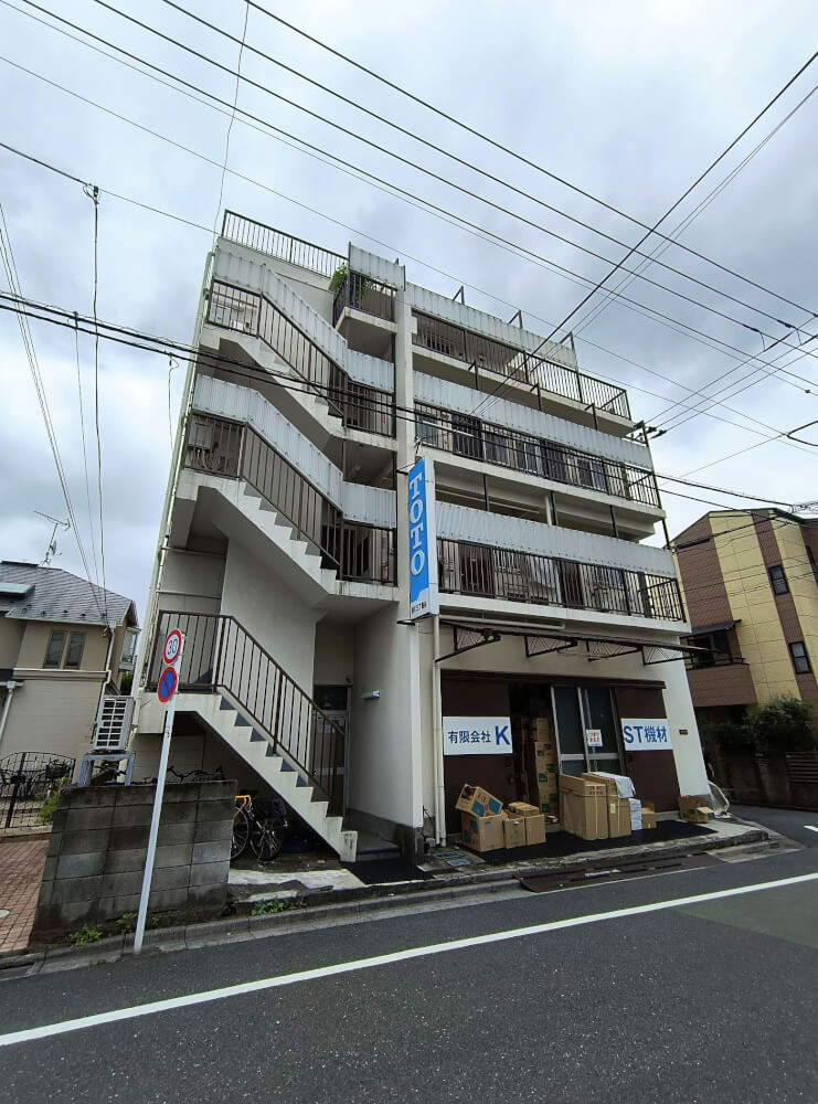 都営大江戸線「新江古田」駅徒歩7分 1973年5月築 RC造4階建 都営大江戸線「新江古田」駅徒歩7分 1973年5月築 RC造4階建