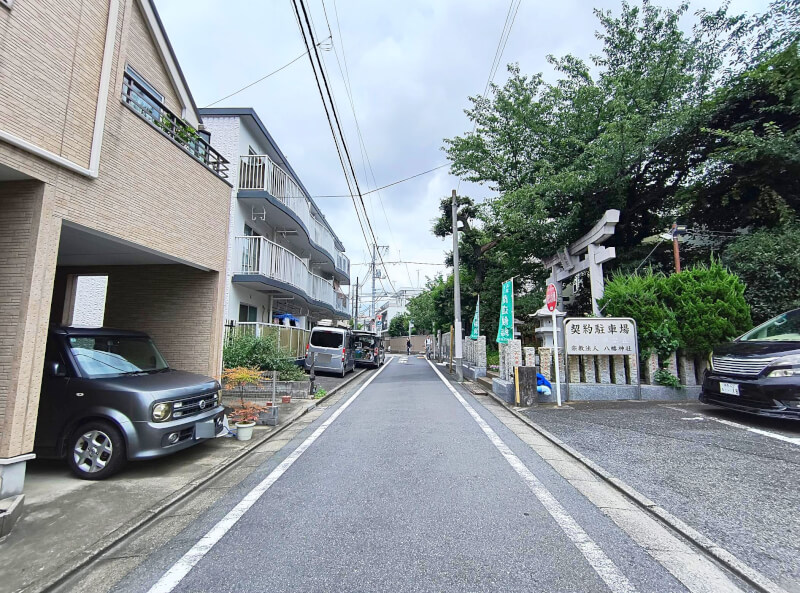 前面道路 前面道路