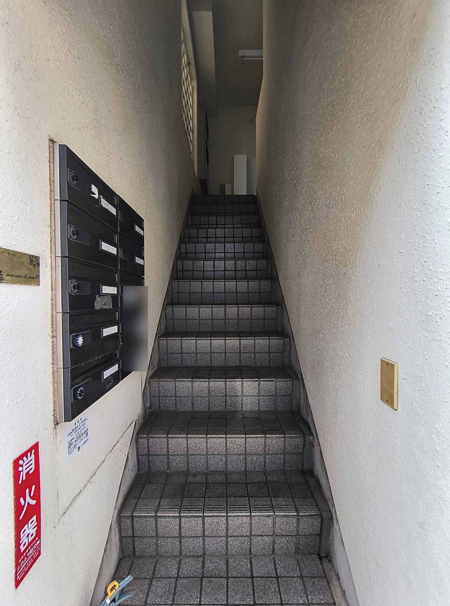 エントランス エントランス