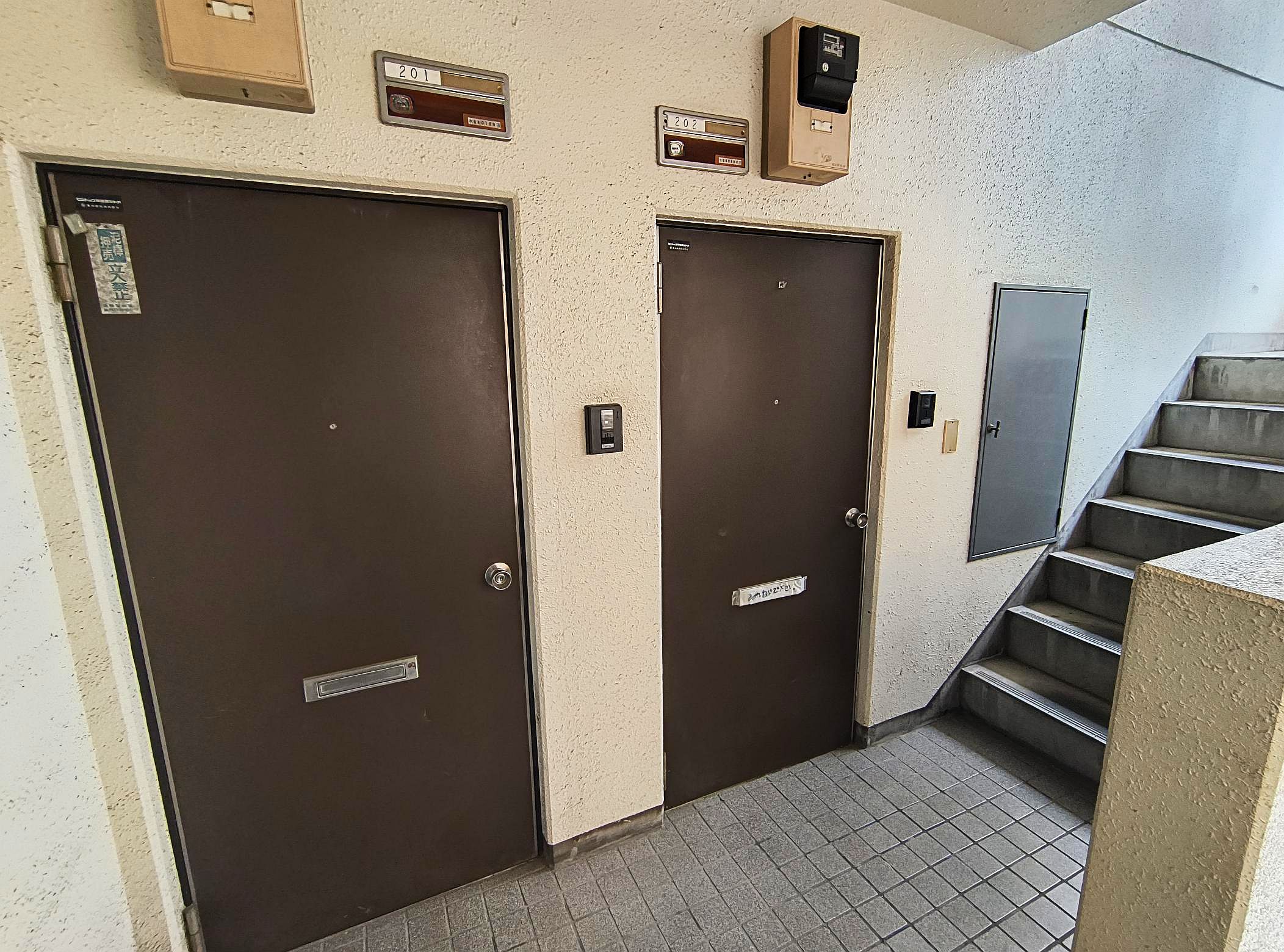 共用部 共用部