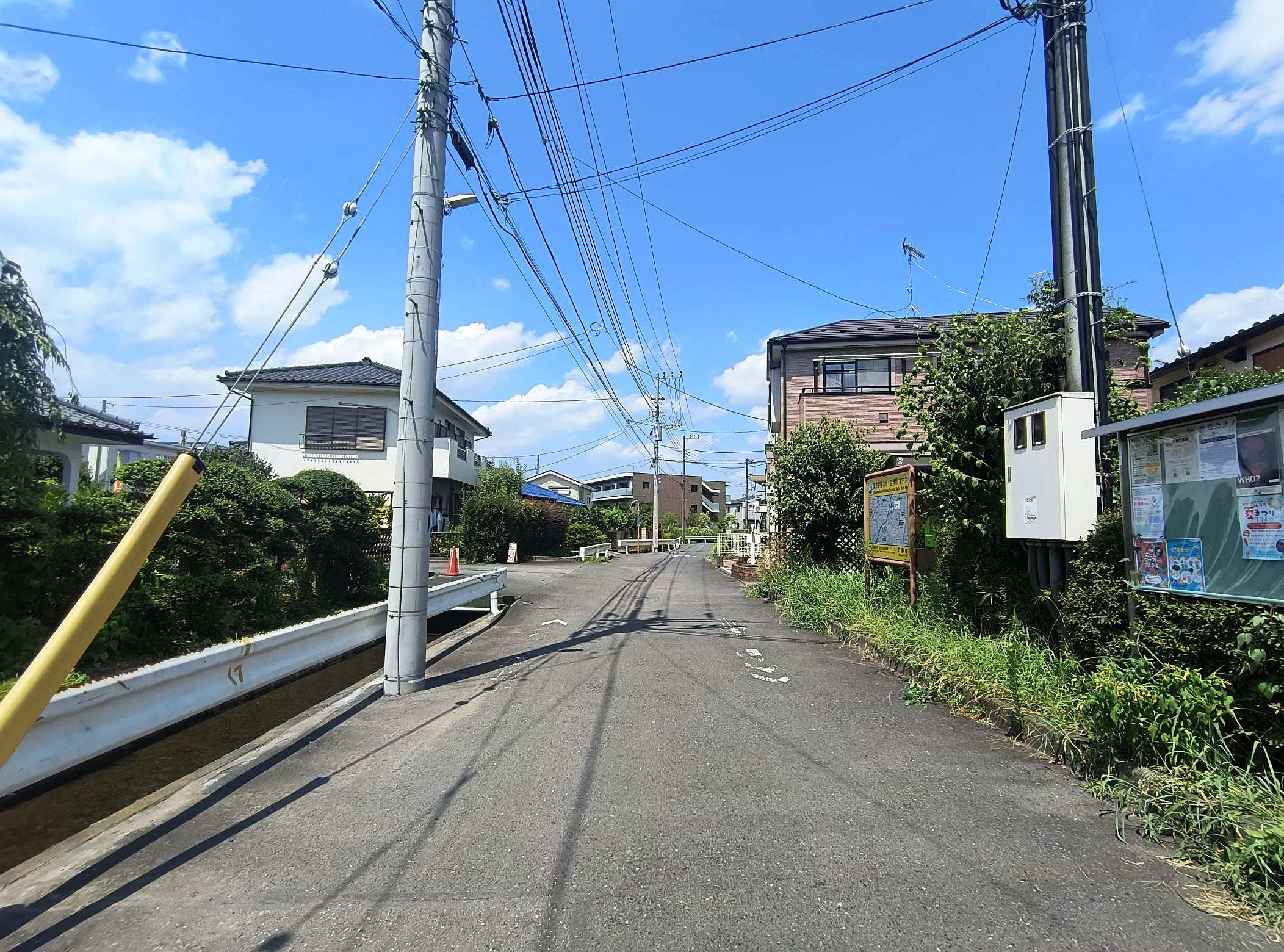 前面道路 前面道路