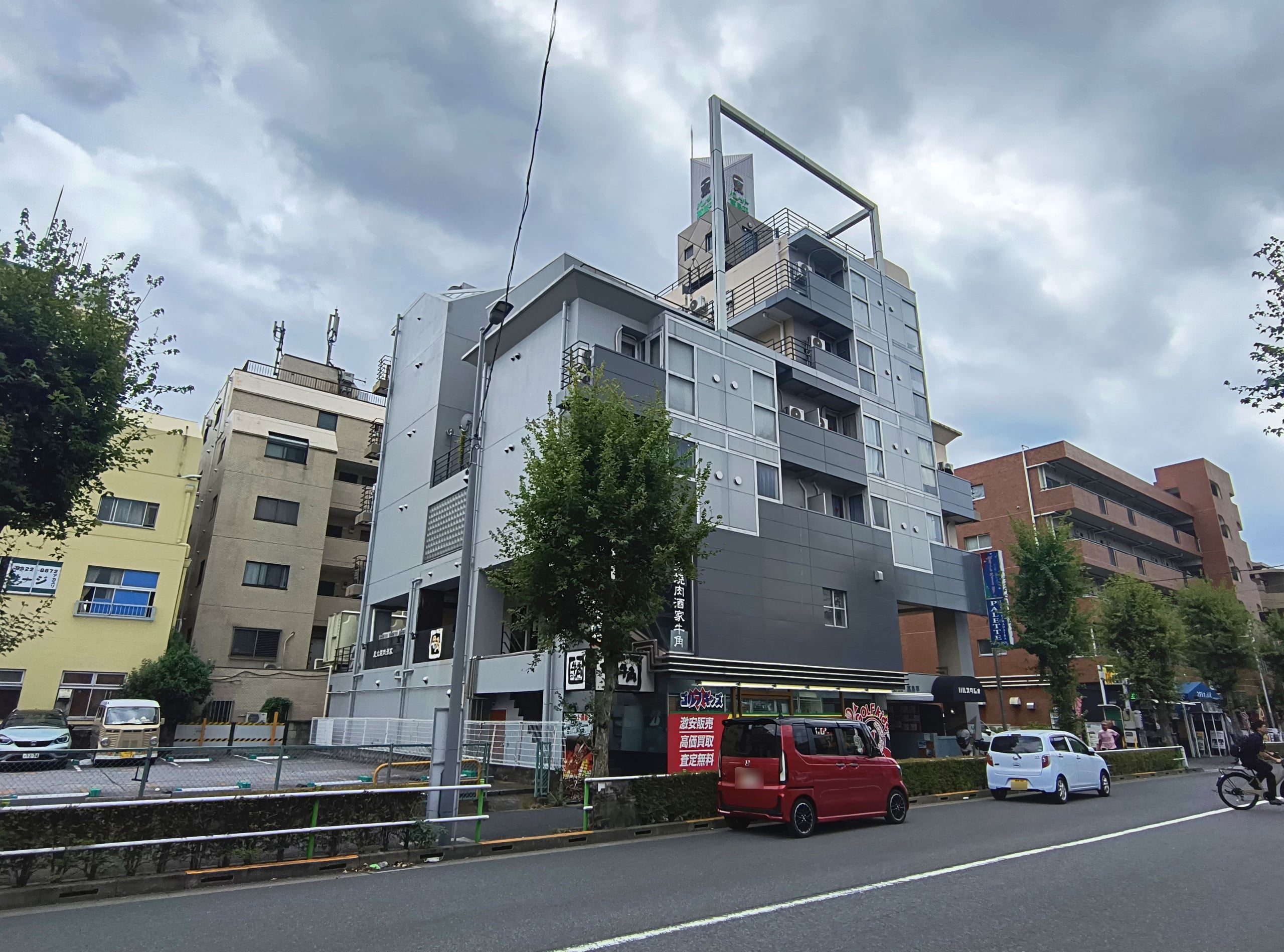 外観 外観